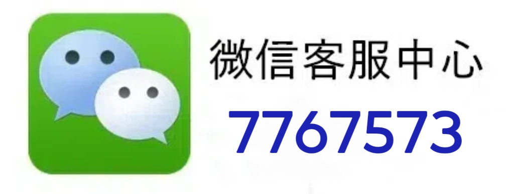 实测辅助“微信斗牛辅助器大全（助赢神器通用版）